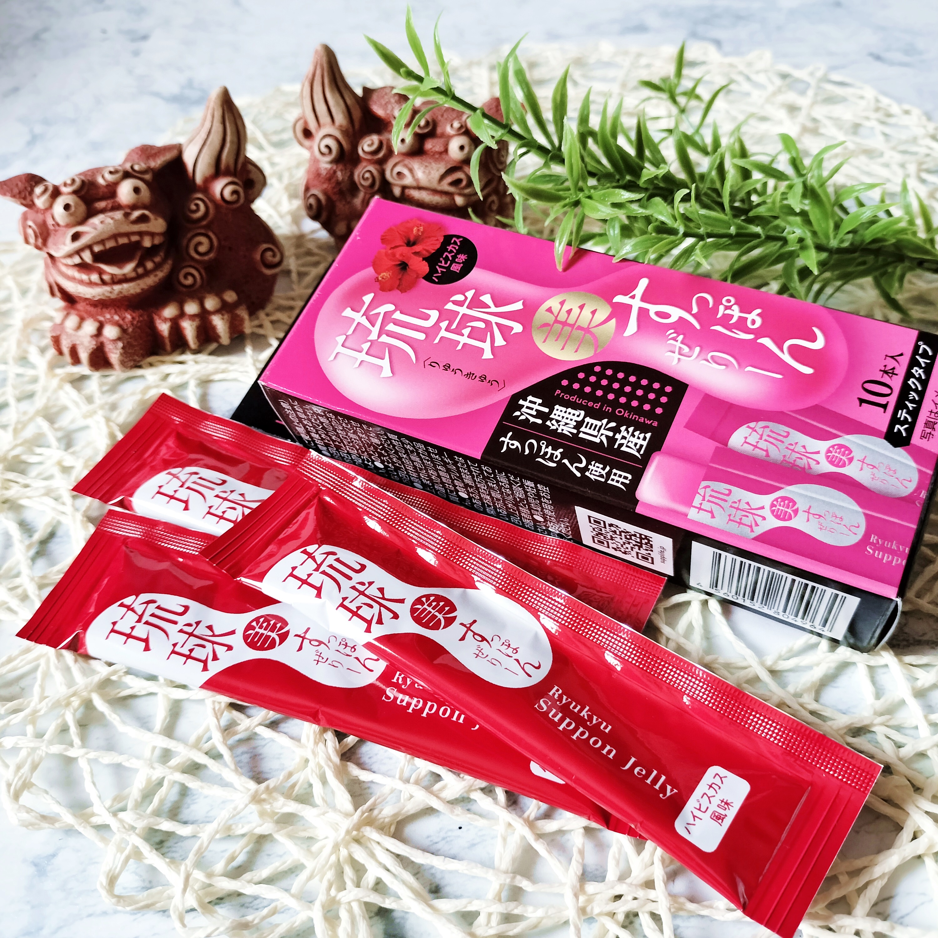 琉球 美・すっぽんぜりー/さぽらいふ/その他食品を使ったクチコミ（3枚目）