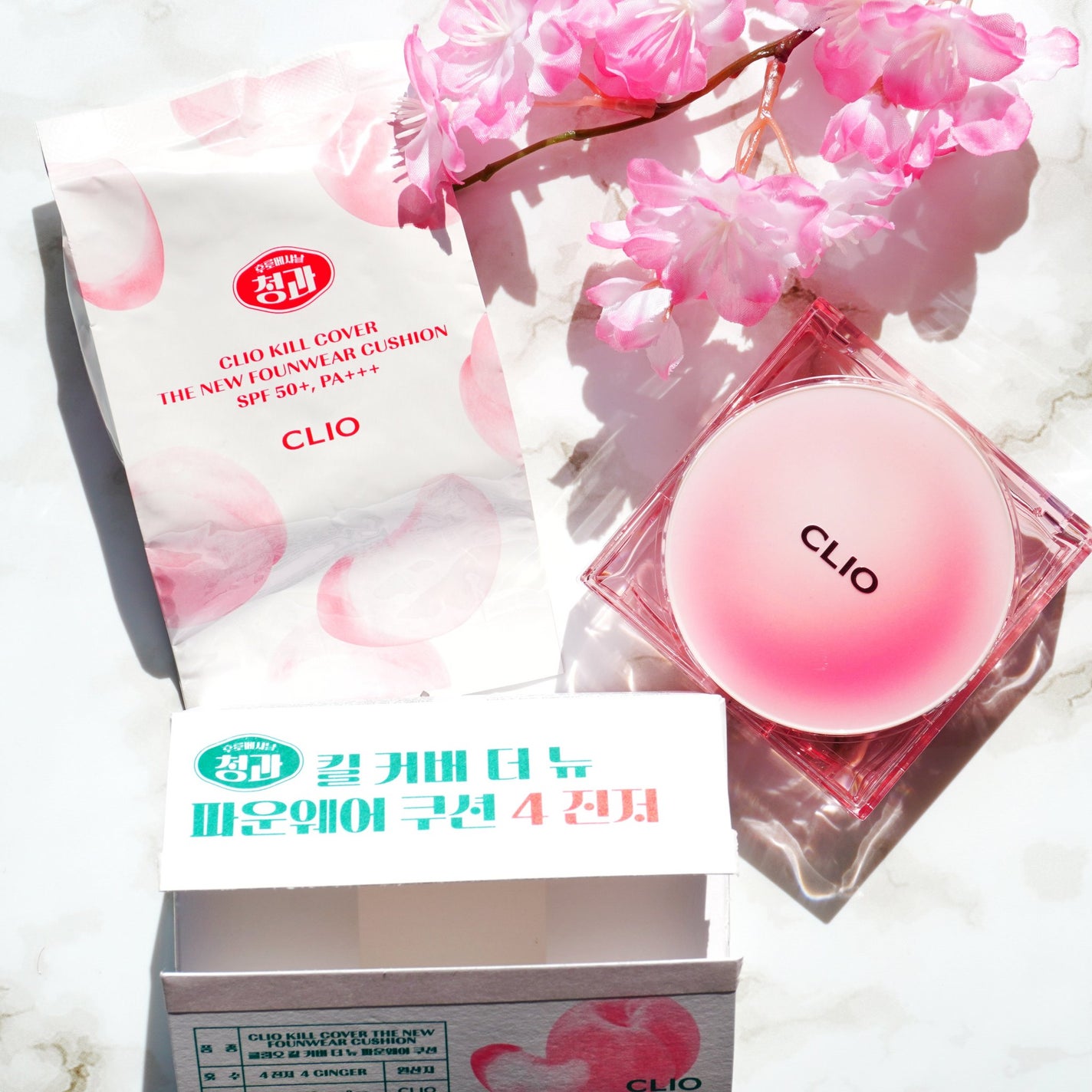 キル カバー ザ ニュー ファンウェア クッション/CLIO/クッションファンデーションを使ったクチコミ(1枚目)