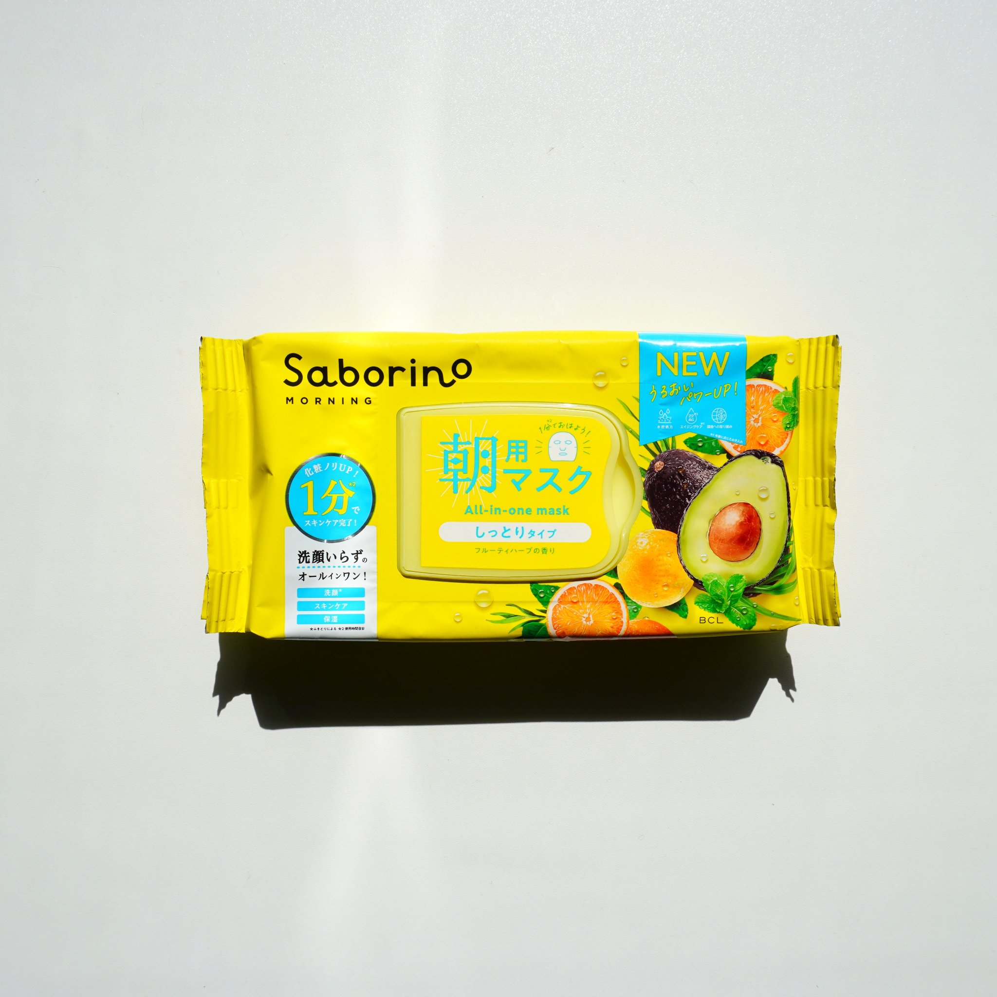 目ざまシート N/サボリーノ/シートマスク・パックを使ったクチコミ（2枚目）