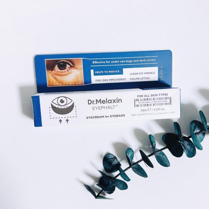 アイファルトアイバッククリーム/Dr.Melaxin/アイケア・アイクリームを使ったクチコミ(5枚目)