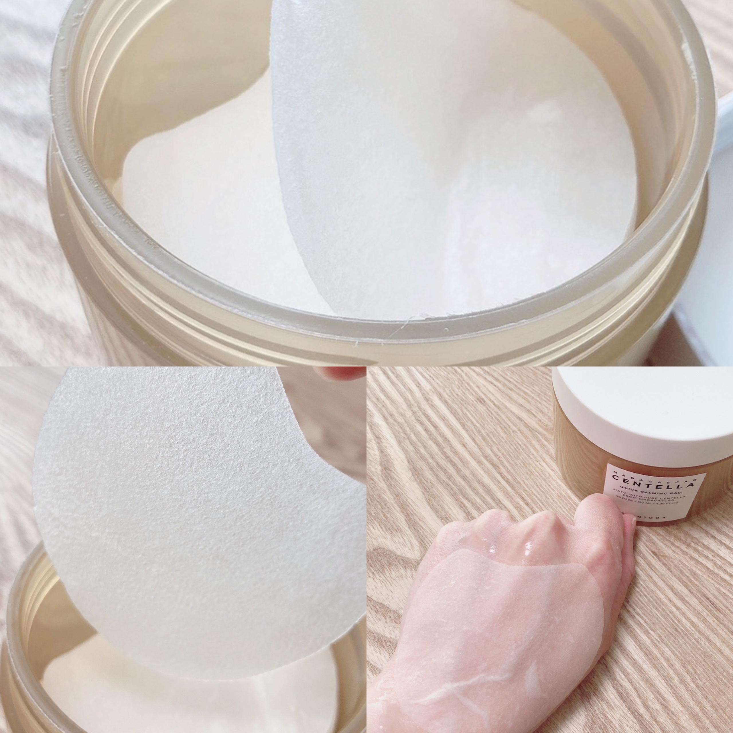 センテラ クイックカーミングパッド/SKIN1004/トナーパッドを使ったクチコミ（1枚目）