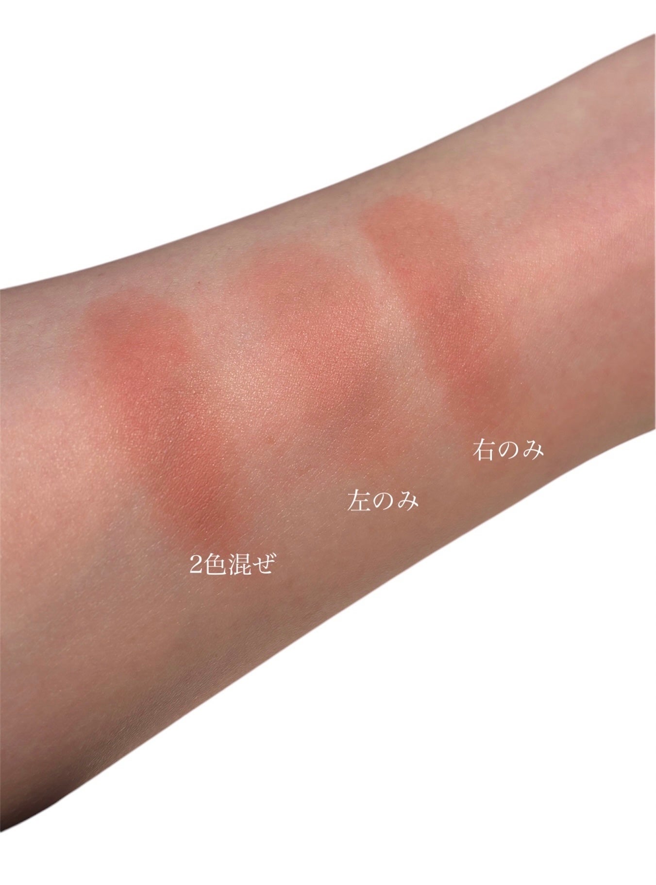 デュアルチークメロウ/fwee/ジェル・クリームチークを使ったクチコミ(2枚目)