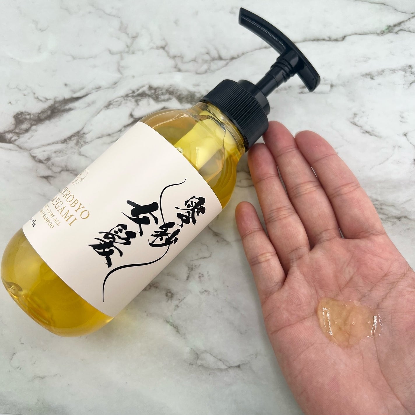 零秒女神/sorairo/洗い流すヘアトリートメントを使ったクチコミ(2枚目)