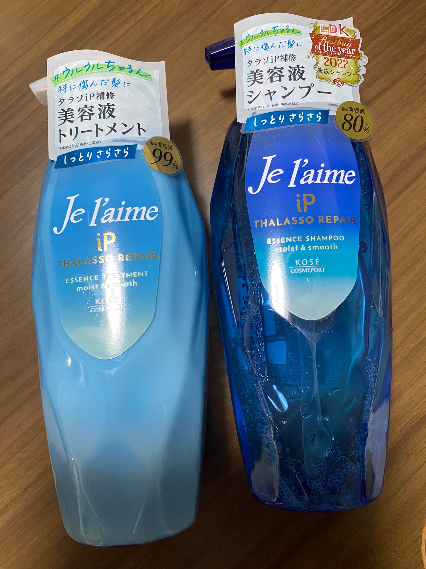 iP タラソリペア 補修美容液 シャンプー/トリートメント (モイスト&スムース)/Je l'aime/市販シャンプーを使ったクチコミ(1枚目)
