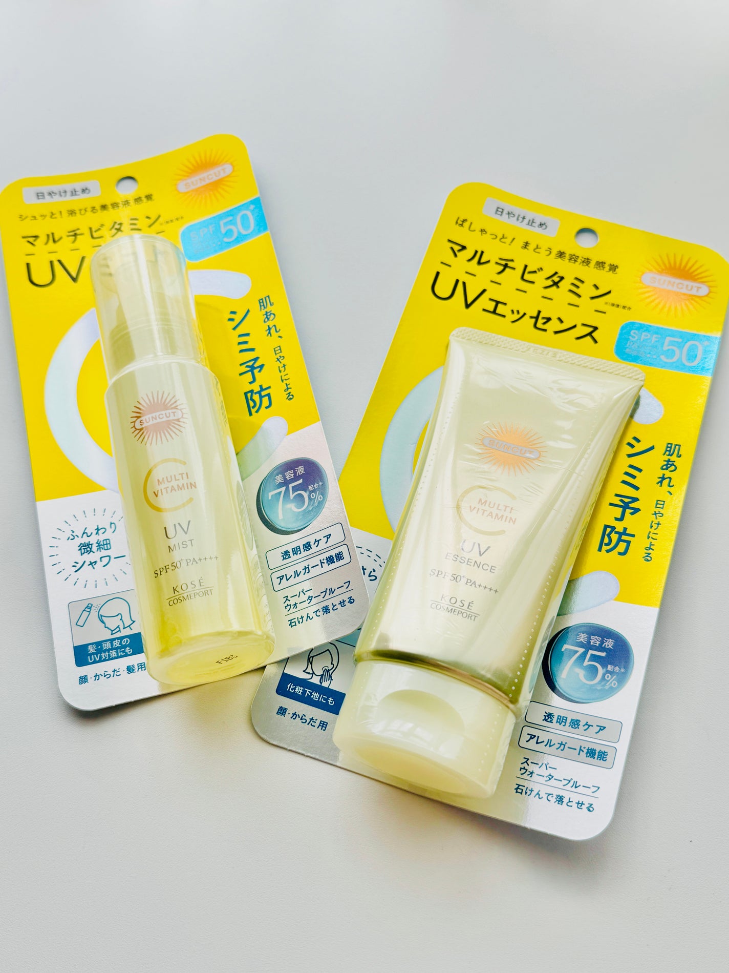 サンカットR マルチビタミンUV エッセンス/サンカット®/日焼け止めクリームを使ったクチコミ(4枚目)