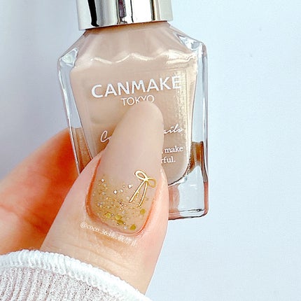 カラフルネイルズ/キャンメイク/マニキュアを使ったクチコミ(4枚目)