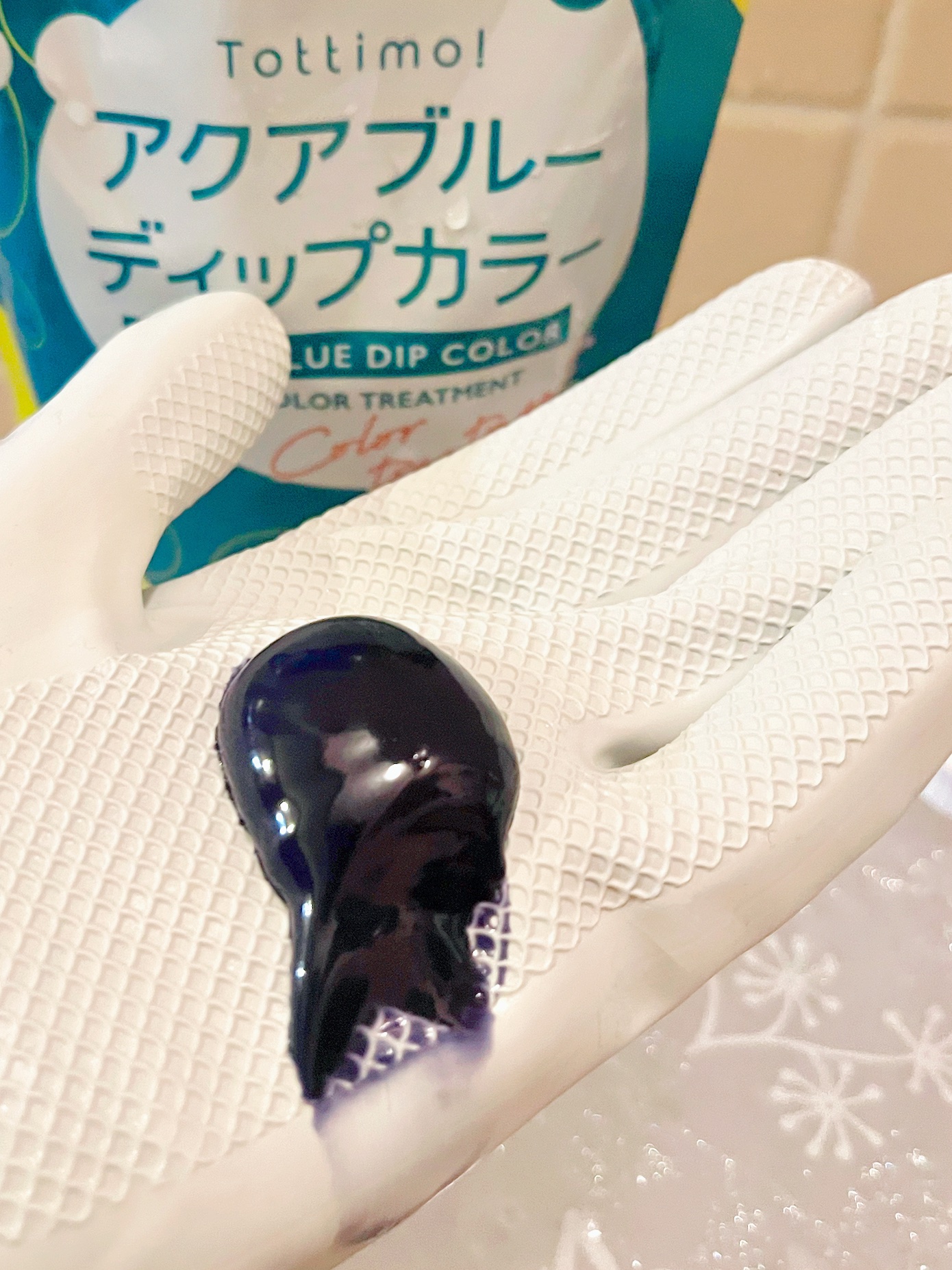 を使ったクチコミ（2枚目）