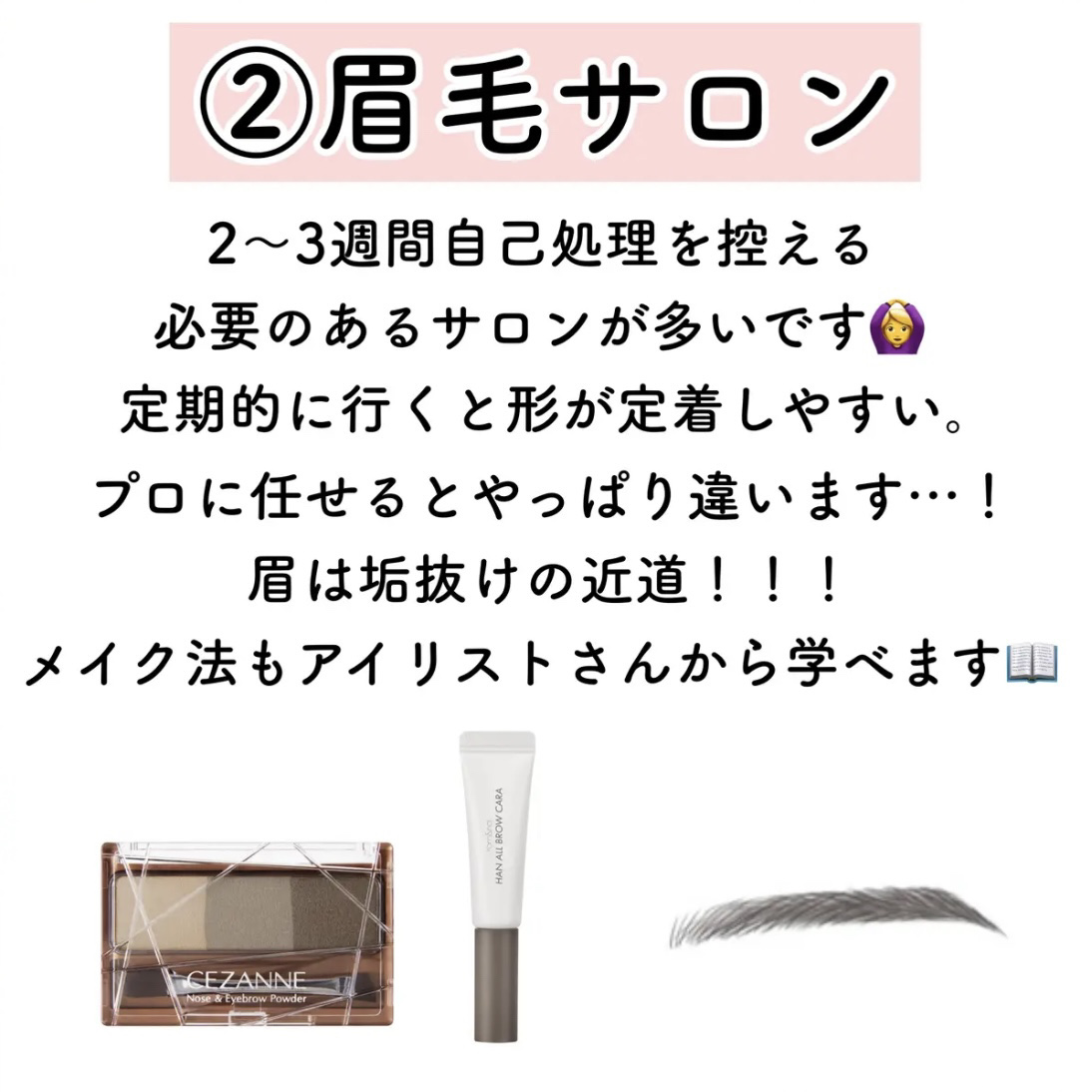 ハトムギ保湿ジェル(ナチュリエ スキンコンディショニングジェル)/ナチュリエ/美容液を使ったクチコミ（3枚目）