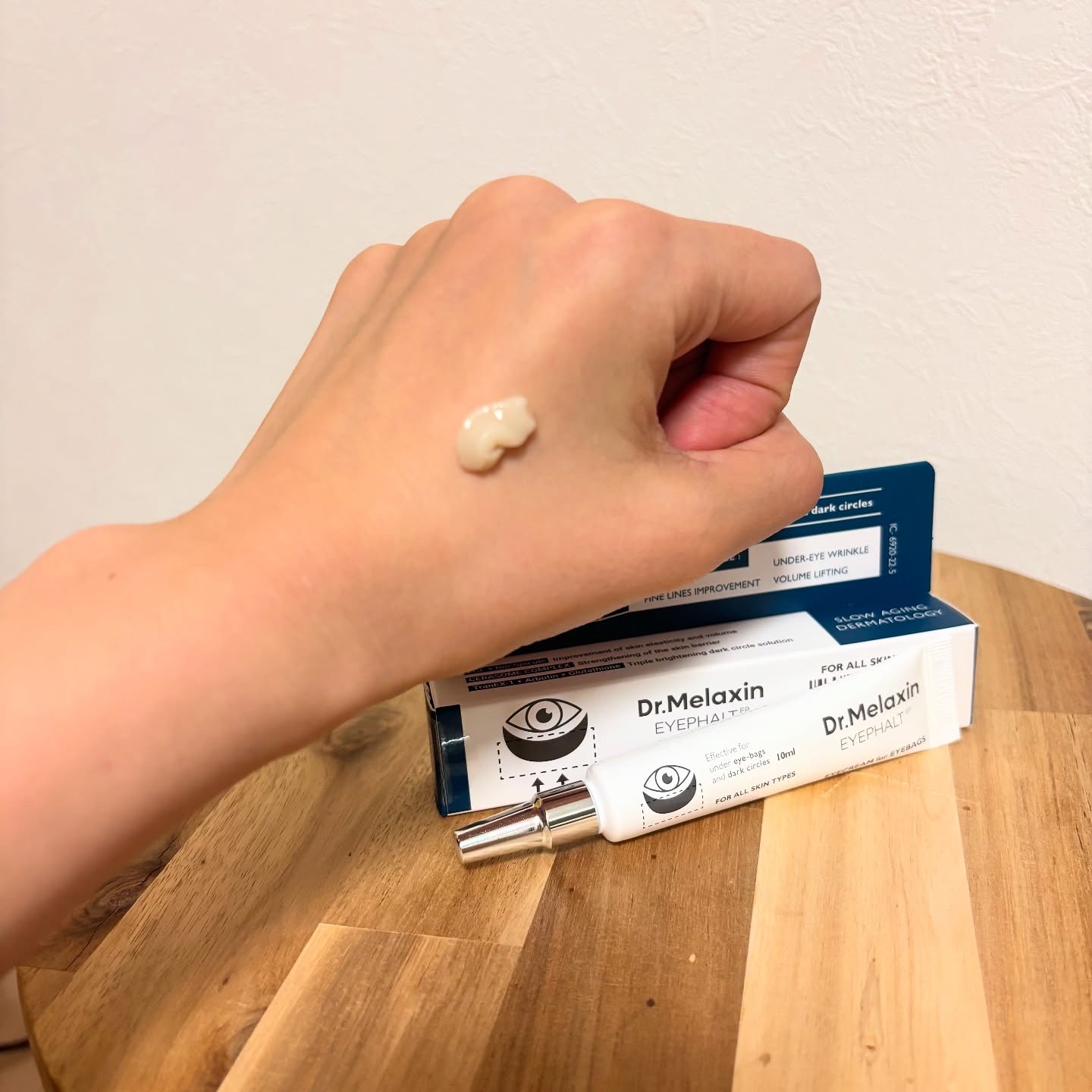 アイファルトアイバッククリーム/Dr.Melaxin/アイケア・アイクリームを使ったクチコミ（2枚目）