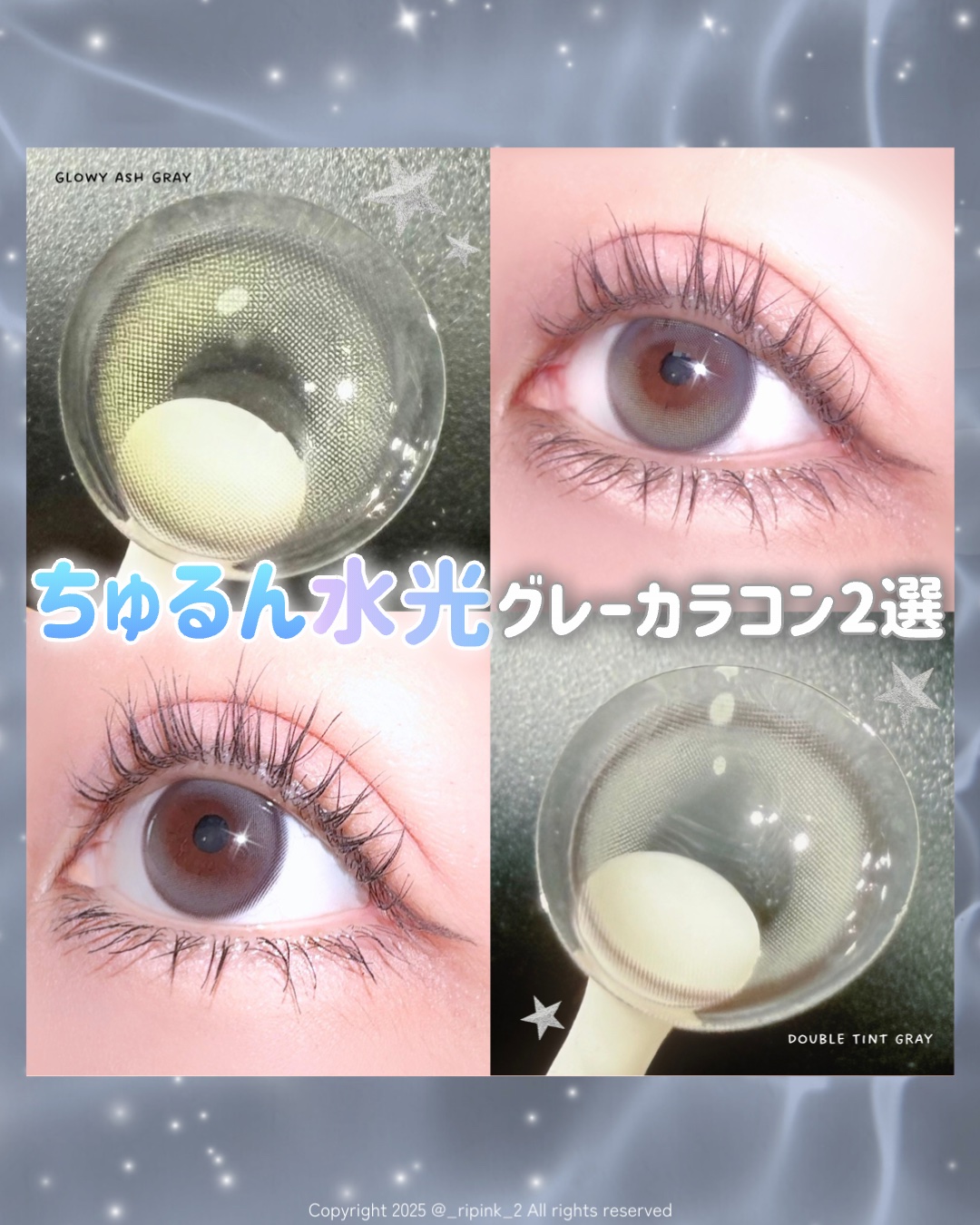 Glowy 1day/OLENS/ワンデー（１DAY）カラコンを使ったクチコミ（1枚目）