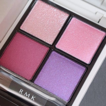 RMK シンクロマティック アイシャドウパレット EX-13 パラダイス RMK シンクロマティック アイシャドウパレット EX-13 パラダイス