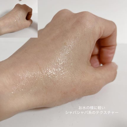 TXナイアシンエッセンストナー/SKIN&LAB/化粧水を使ったクチコミ(2枚目)