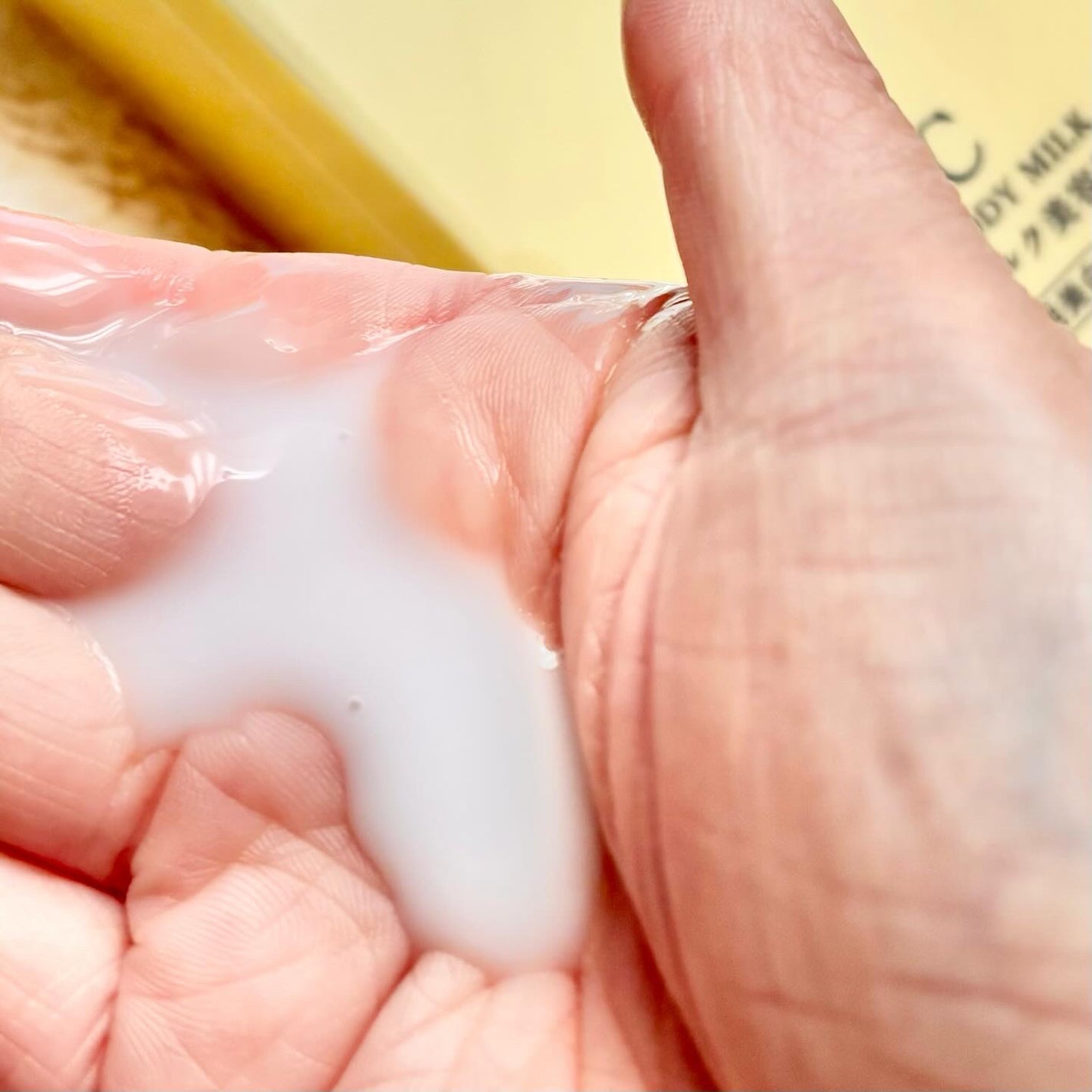 モイストC 薬用ボディミルク リラックスハーブの香り/リッツ/ボディミルクを使ったクチコミ(3枚目)