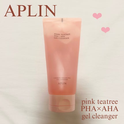 ピンクティーツリージェルクレンザー/APLIN/洗顔フォームを使ったクチコミ(1枚目)