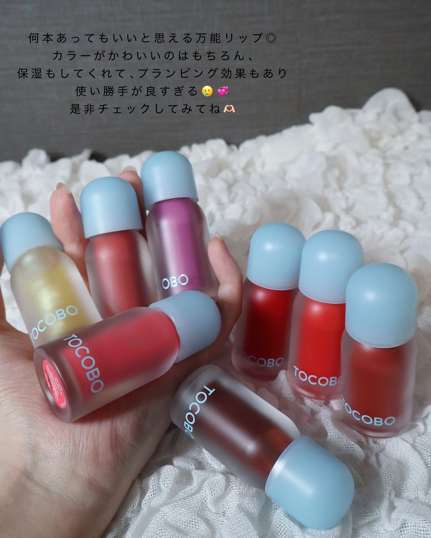 ジューシーベリープランピングリップオイル/TOCOBO/リップグロスを使ったクチコミ(8枚目)
