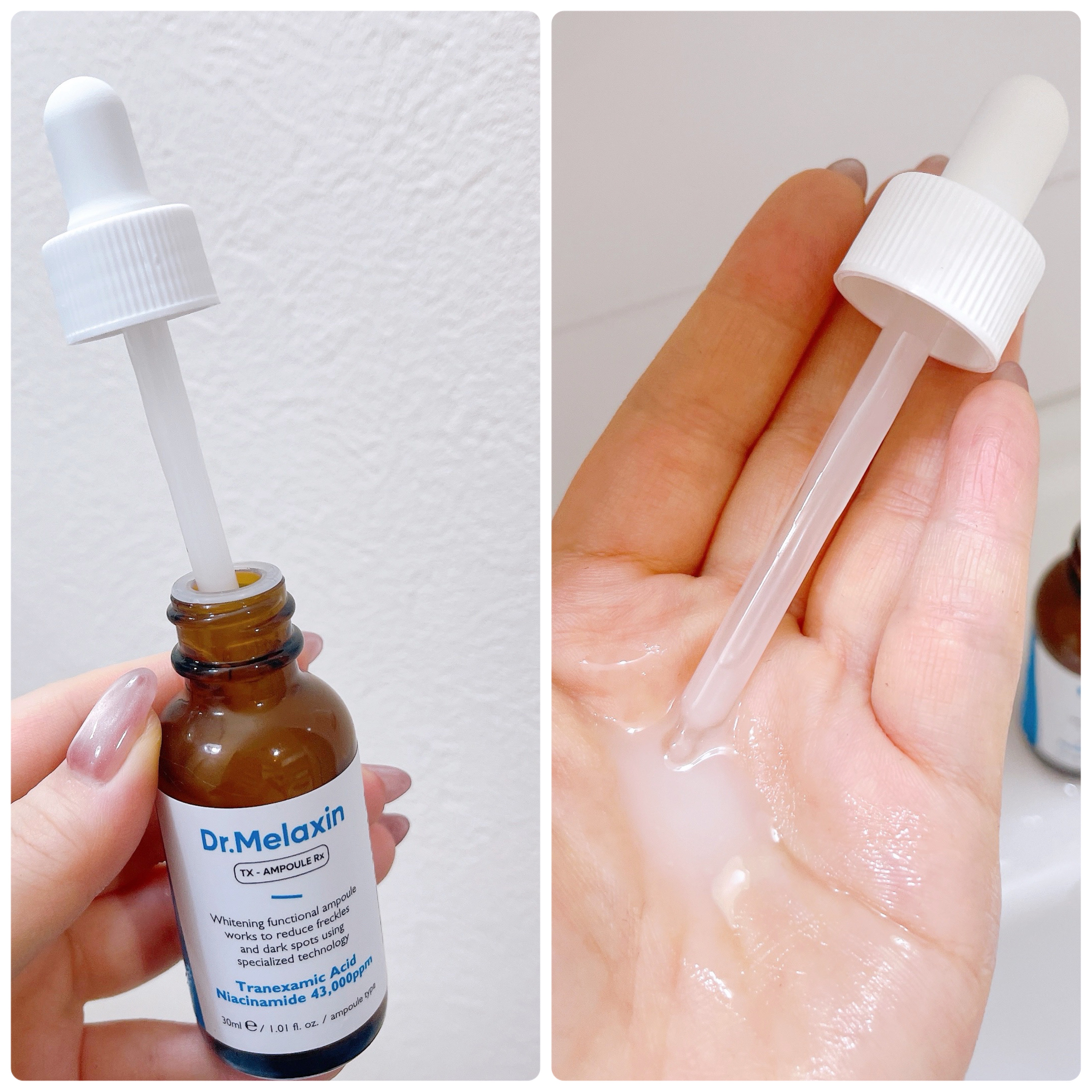 TXアンプルRX＋TXクリーム/Dr.Melaxin/スキンケアキットを使ったクチコミ（2枚目）