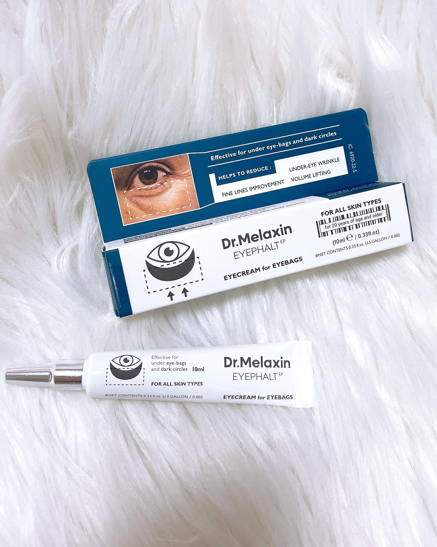 アイファルトアイバッククリーム/Dr.Melaxin/アイケア・アイクリームを使ったクチコミ（3枚目）