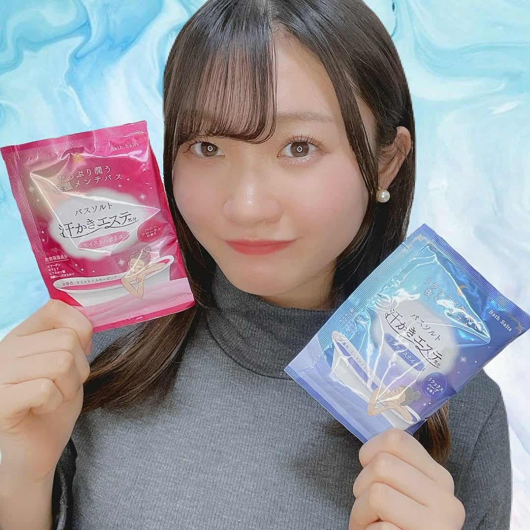 汗かきエステ気分 リラックスナイト/マックス/無機塩系入浴剤を使ったクチコミ(1枚目)