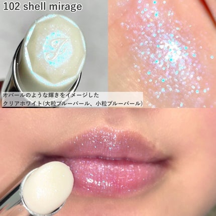 ジルスチュアート リップブロッサム バーム 102 shell mirage(限定)/JILL STUART/口紅の画像