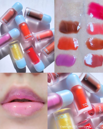 ジューシーベリープランピングリップオイル/TOCOBO/リップグロスを使ったクチコミ(8枚目)