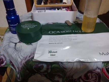 薬用クリアケアブライトセラム/無印良品/美容液を使ったクチコミ(1枚目)