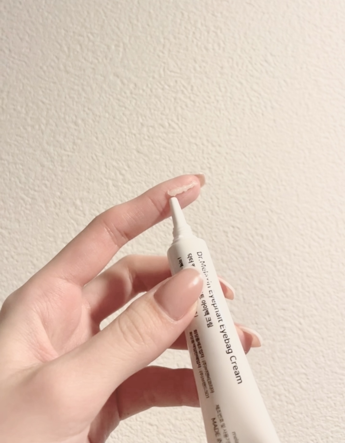 アイファルトアイバッククリーム/Dr.Melaxin/アイケア・アイクリームを使ったクチコミ（2枚目）