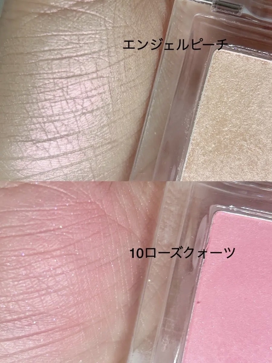 ビディボブ ハイライター/Glint/パウダーハイライトを使ったクチコミ（3枚目）