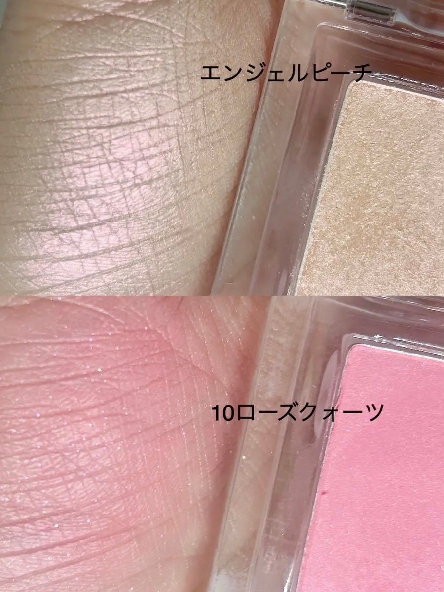 スティックハイライター/Glint/スティックハイライトを使ったクチコミ(3枚目)