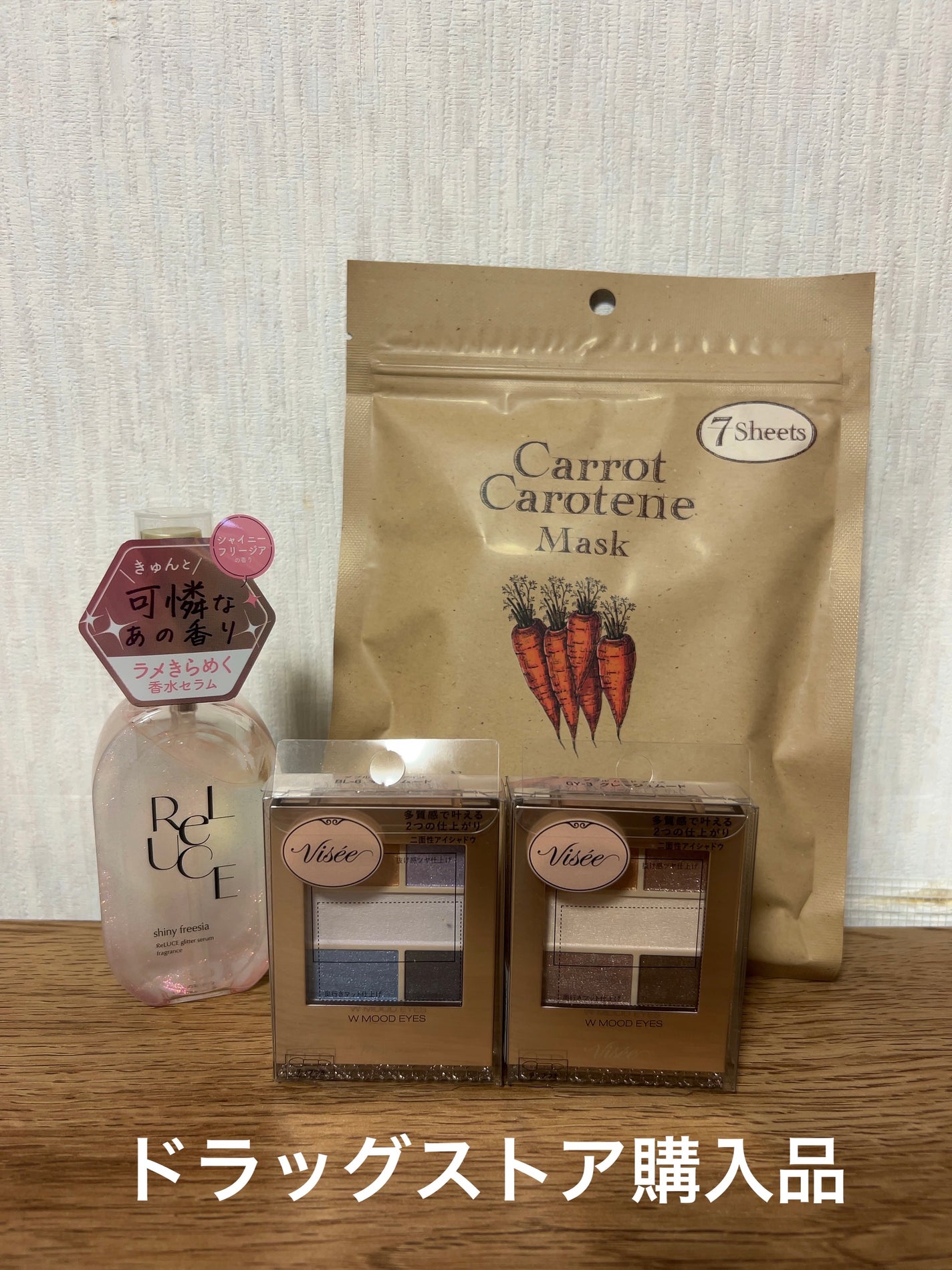 CAT CR マスクシート/SKINFOOD/シートマスク・パックを使ったクチコミ(1枚目)