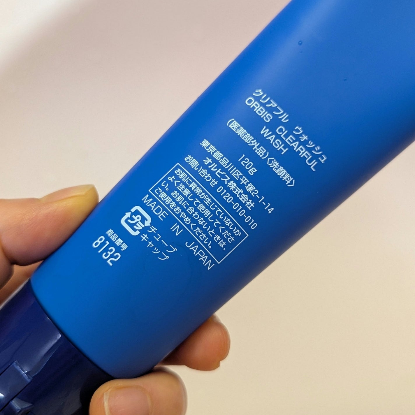 クリアフル ウォッシュ/オルビス/洗顔フォームを使ったクチコミ(2枚目)