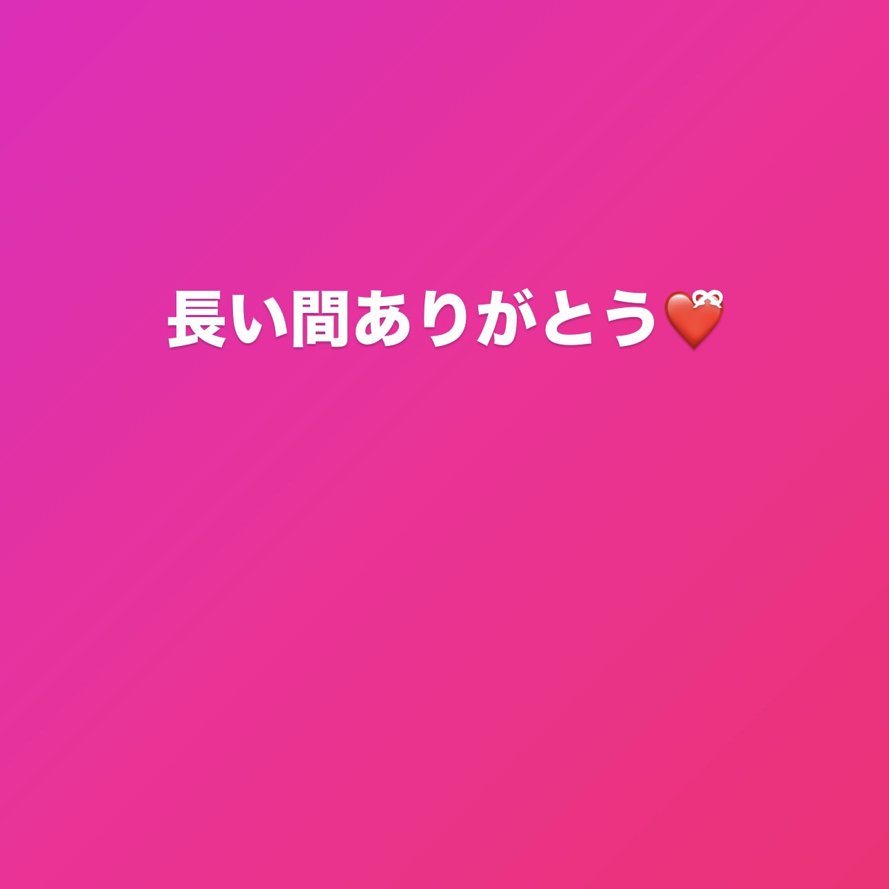 ソフティモ スーパー ポイントメイクアップリムーバー/ソフティモ/ポイントメイクリムーバーを使ったクチコミ（1枚目）