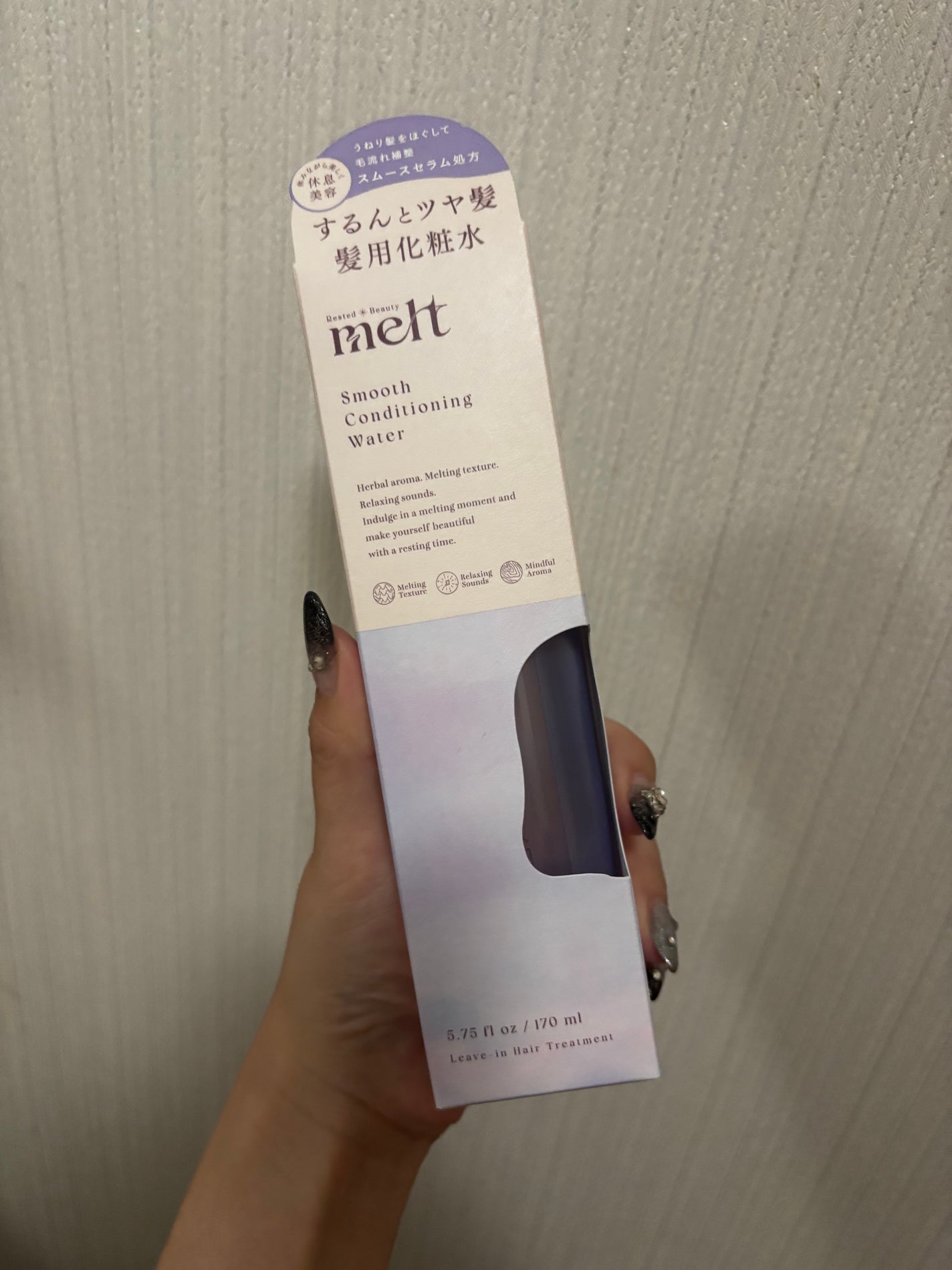 スムース コンディショニング ウォーター/melt/アウトバストリートメントを使ったクチコミ(1枚目)