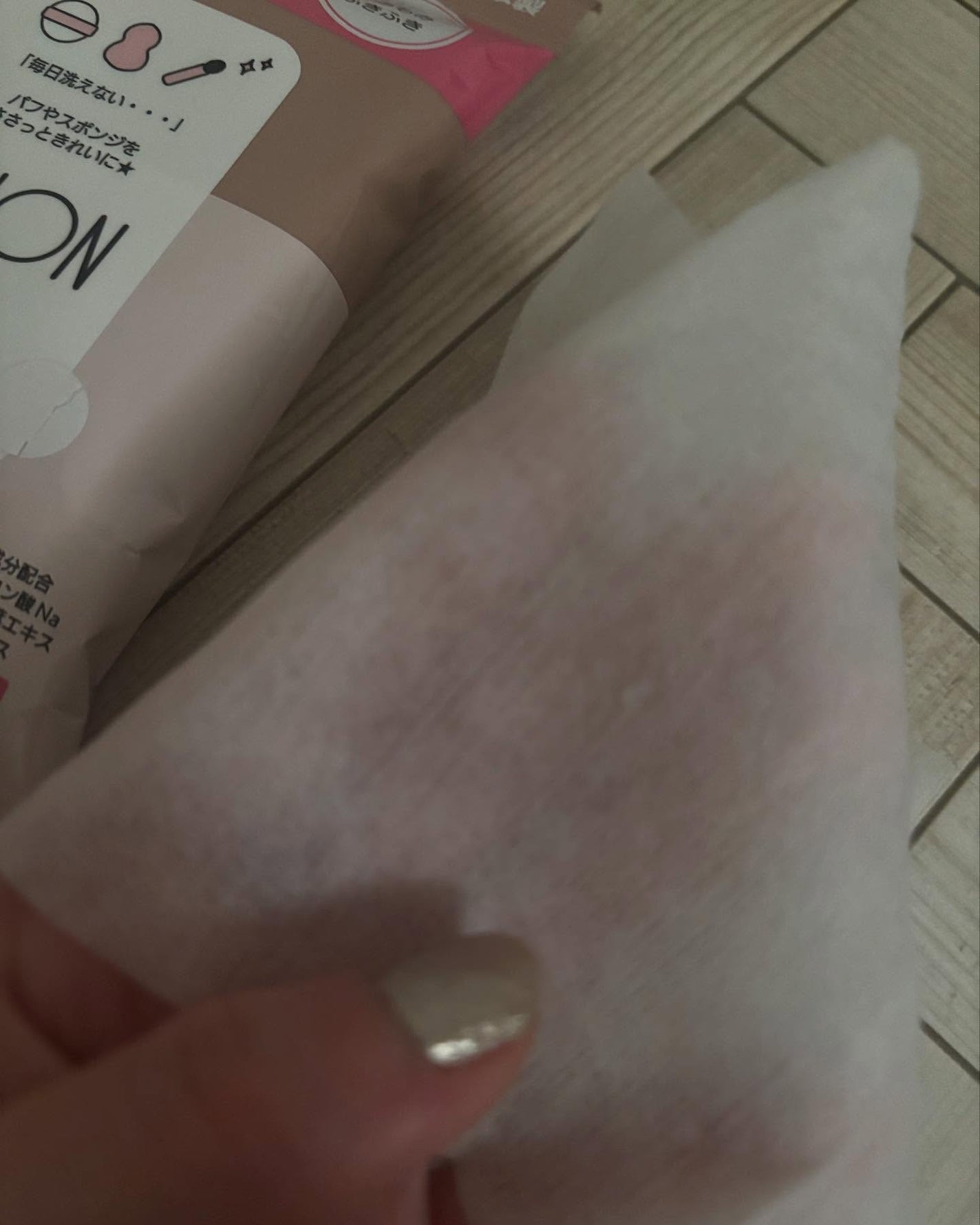 シャロン パフを洗う代わりにふき取るシート/シャロン/その他化粧小物を使ったクチコミ(2枚目)