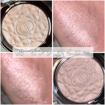 ディオールスキン フォーエヴァー グロウ ルミナイザー/Dior/ハイライトを使ったクチコミ(4枚目)