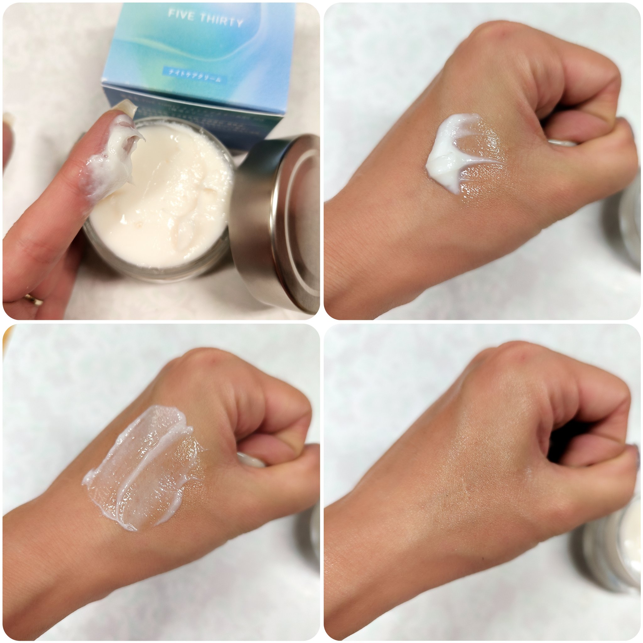 FIVE THIRTY Night-care cream/530/フェイスクリームを使ったクチコミ（3枚目）