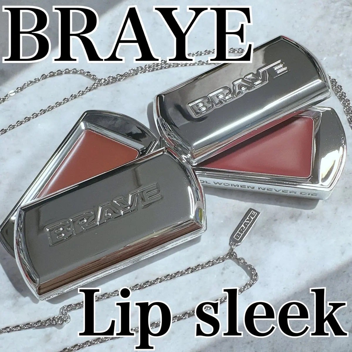 BRAYE LIPSLEEK/BRAYE/口紅を使ったクチコミ(1枚目)