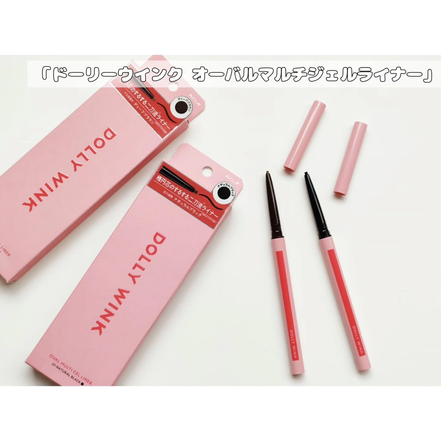 ピュアカラーアイシャドウ/ドーリーウインク/アイシャドウパレットを使ったクチコミ(5枚目)