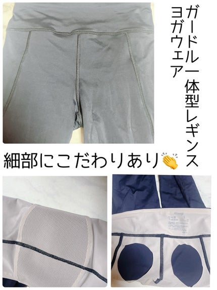 を使ったクチコミ(1枚目)