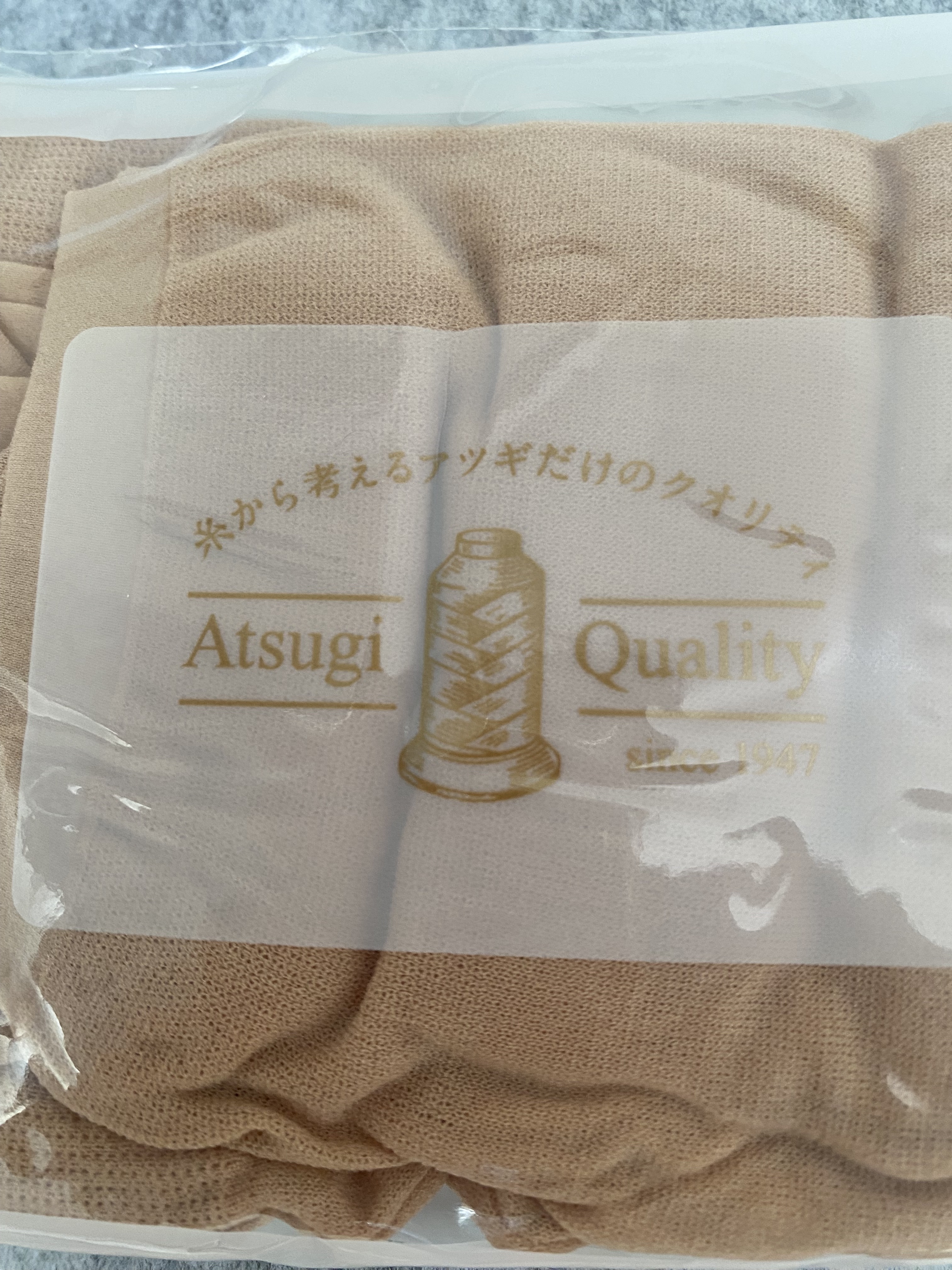 強丈夫/ASTIGU/その他を使ったクチコミ（2枚目）