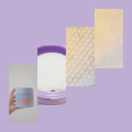 ポアーテンクリーム/DEWYCEL/化粧下地を使ったクチコミ(1枚目)