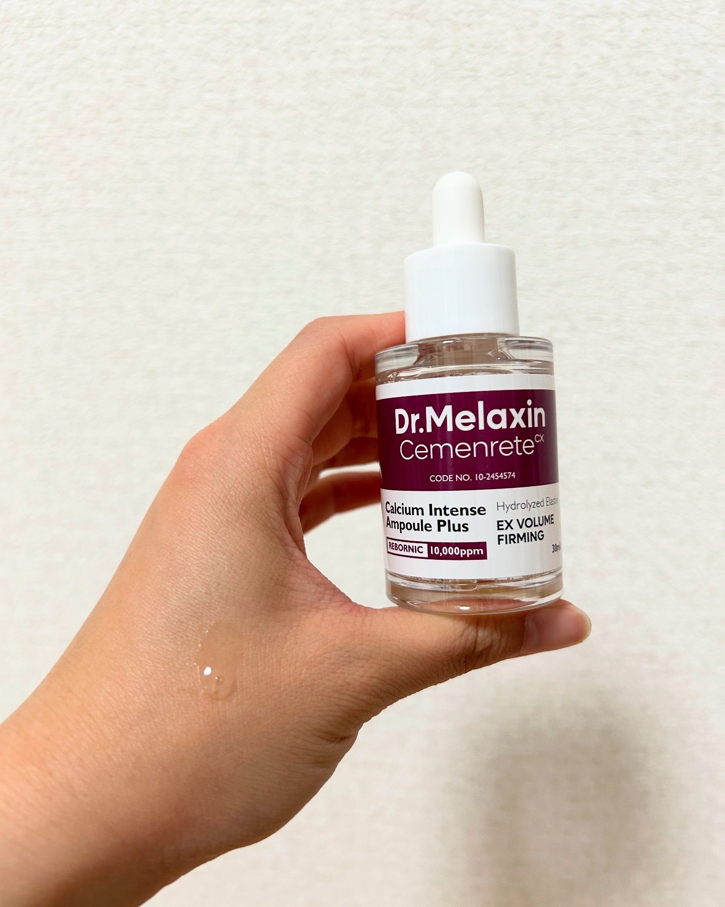 セメンリトカルシウムアンプル+セメンリトカルシウムクリーム/Dr.Melaxin/スキンケアキットを使ったクチコミ（1枚目）