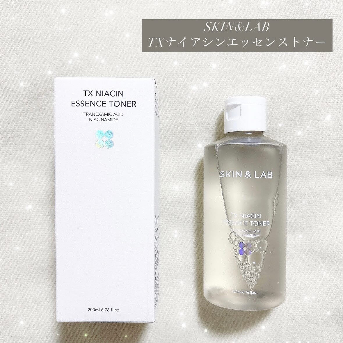 TXナイアシンエッセンストナー/SKIN&LAB/化粧水を使ったクチコミ（1枚目）