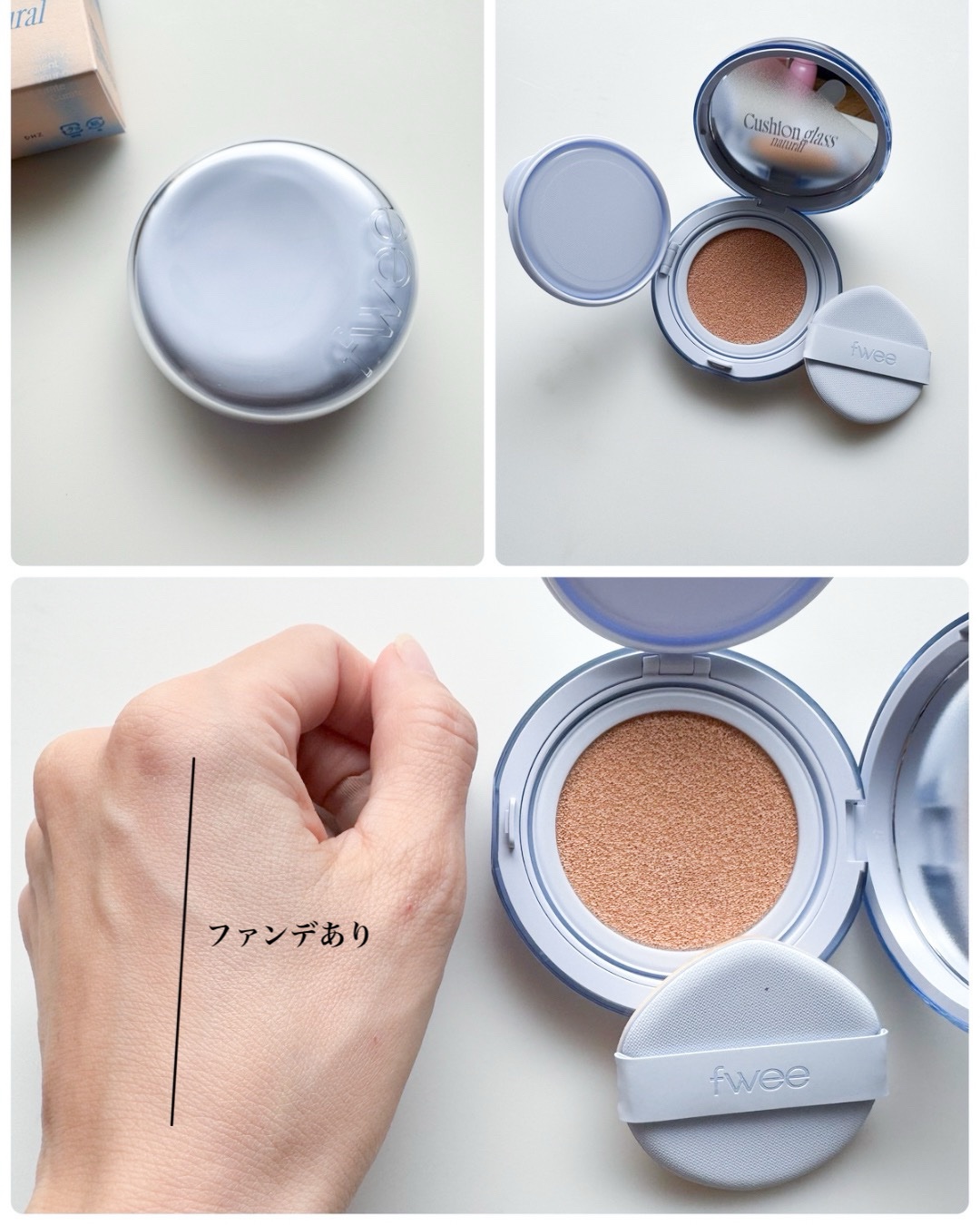 フィー ピンクオブセッションステイフィットティント/fwee/リップティントを使ったクチコミ（2枚目）