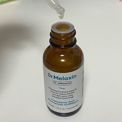 TXアンプルRX+TXクリーム/Dr.Melaxin/スキンケアキットを使ったクチコミ(4枚目)