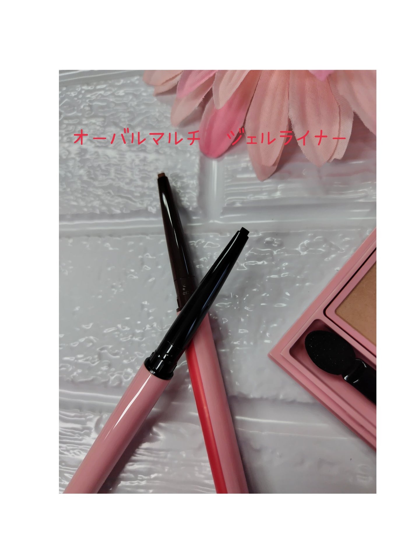 そら on LIPS 「2025年3月発売のトレンドカラーを押さえた、こだわりが詰まっ..」(1枚目)