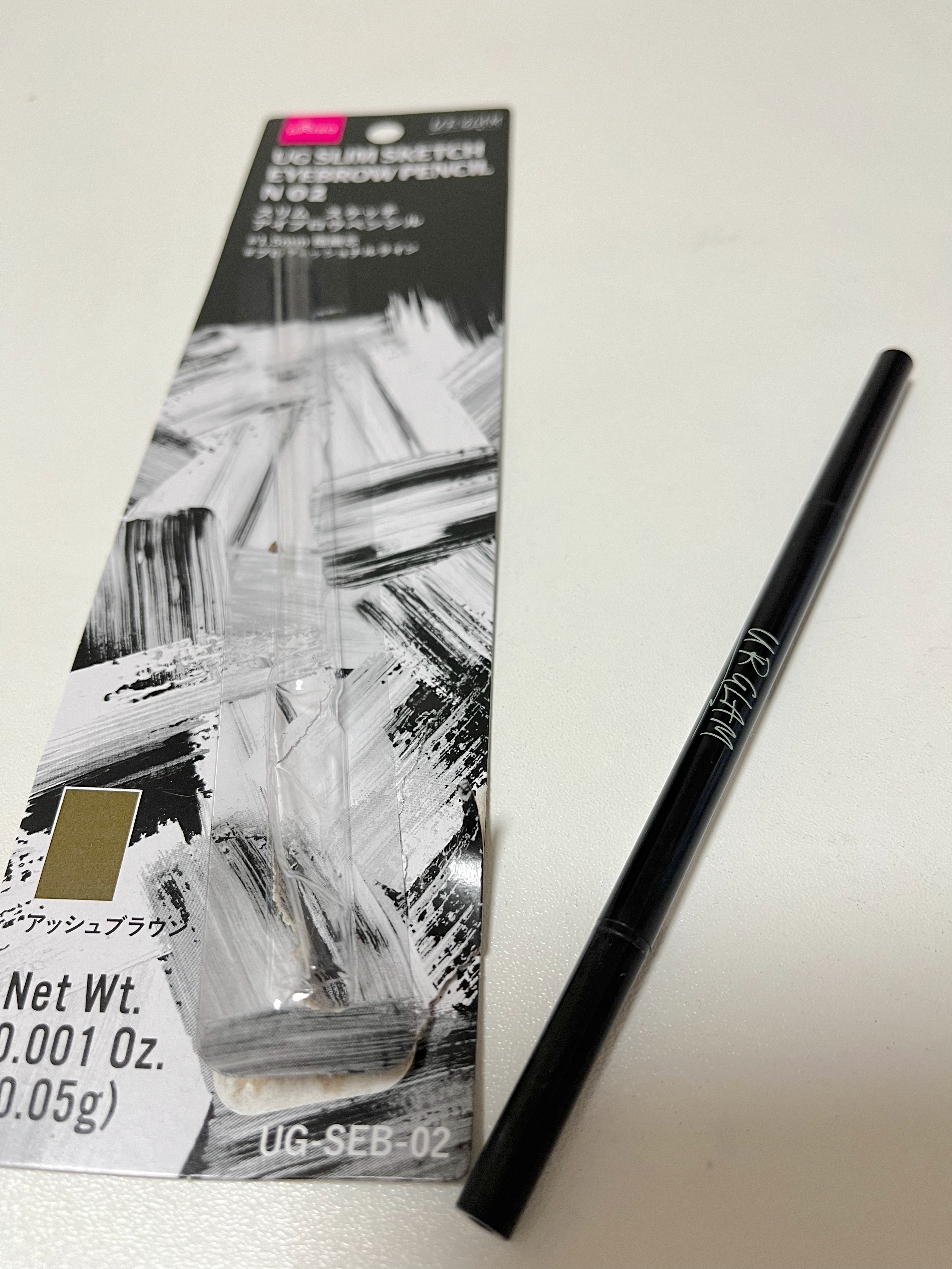 スリムスケッチアイブロウペンシル アッシュブラウン/U R GLAM/アイブロウペンシルを使ったクチコミ（2枚目）