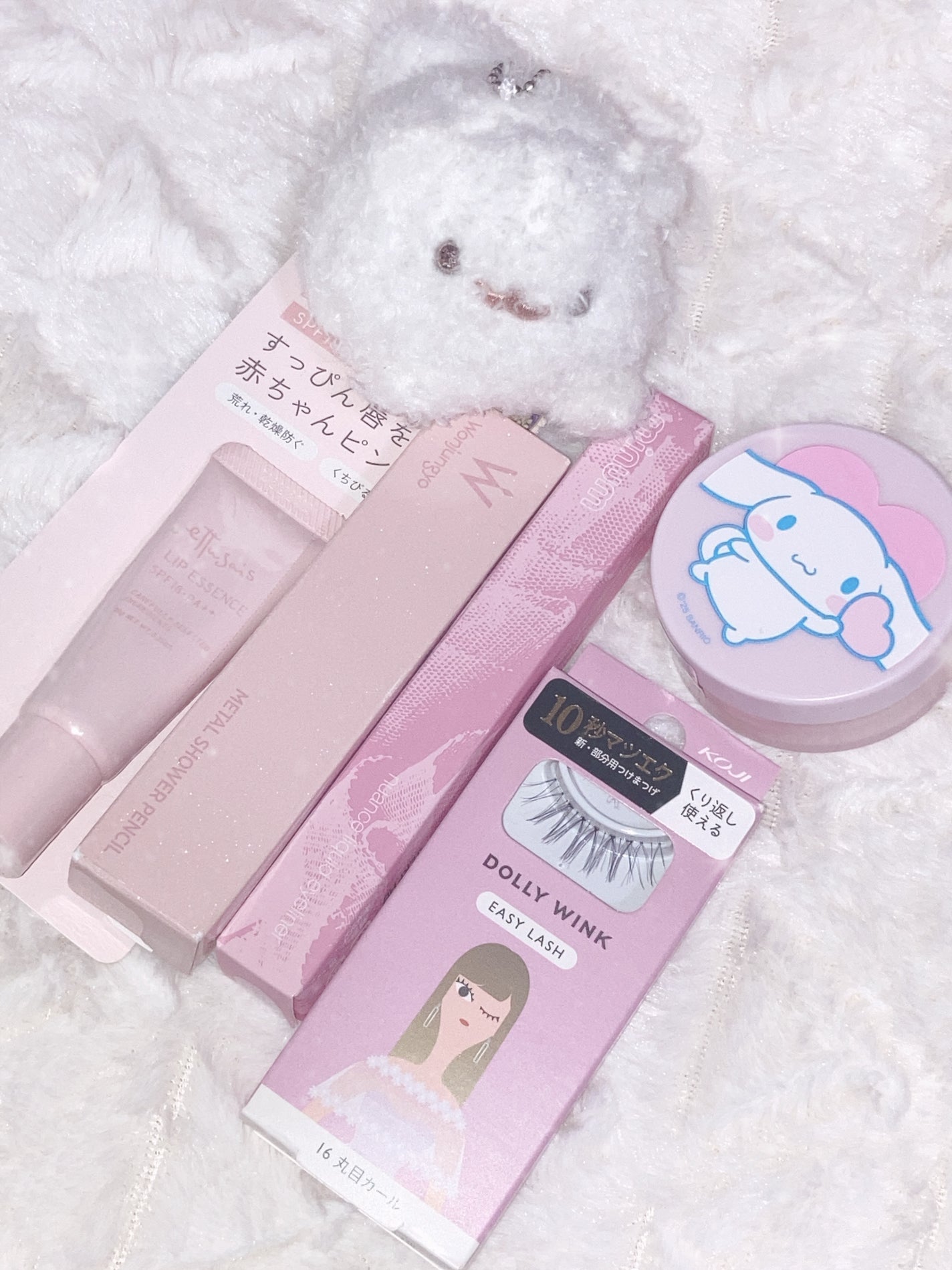 エテュセ リップエッセンス/ettusais/リップ美容液を使ったクチコミ(1枚目)