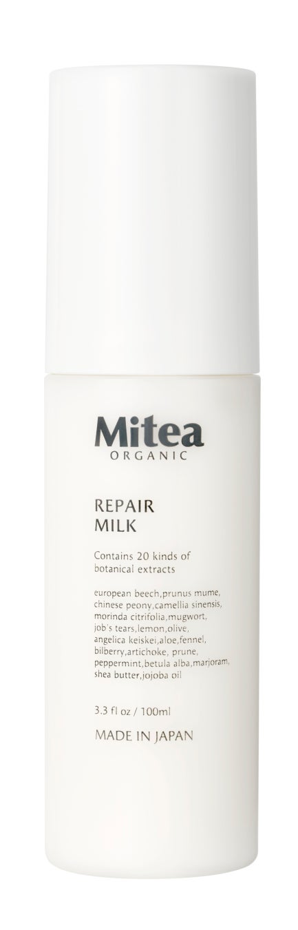 ミティア リペアミルク（乳液・オールインワン）　ウッディラベンダーの香り / ミティア オーガニック