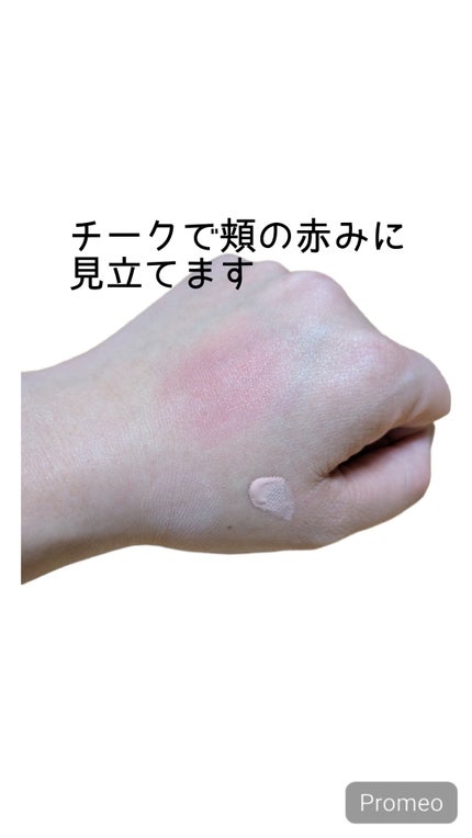 ロングラスティングチップコンシーラー/LUNA/リキッドコンシーラーを使ったクチコミ(4枚目)