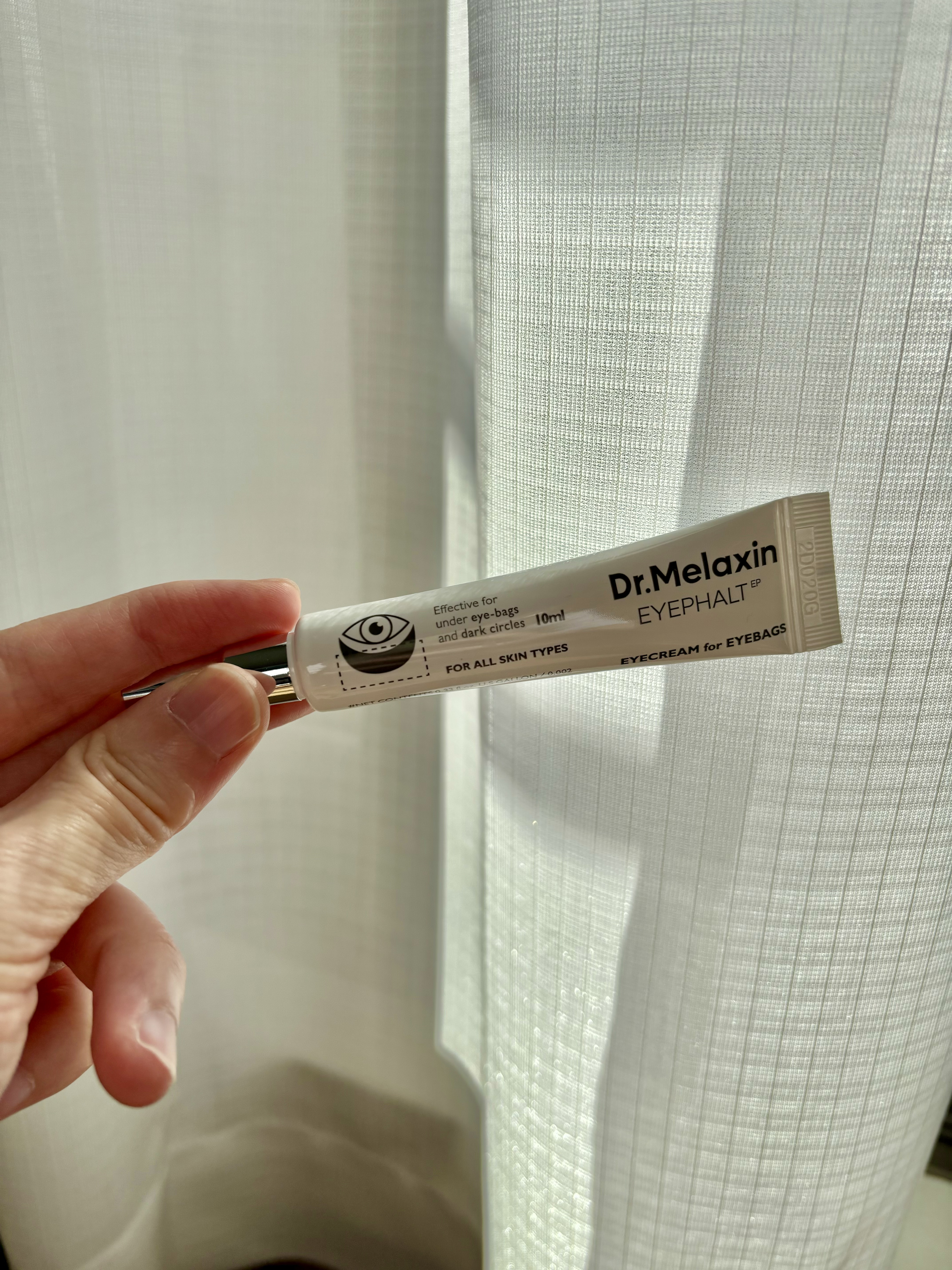 アイファルトアイバッククリーム/Dr.Melaxin/アイケア・アイクリームを使ったクチコミ（1枚目）